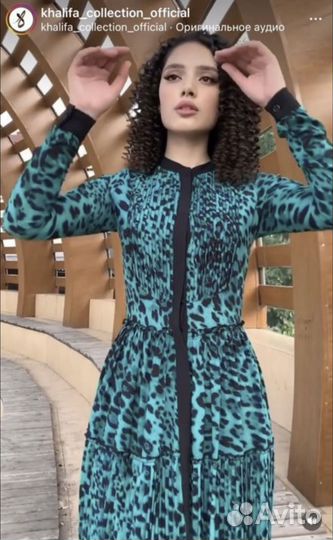 Платье женское