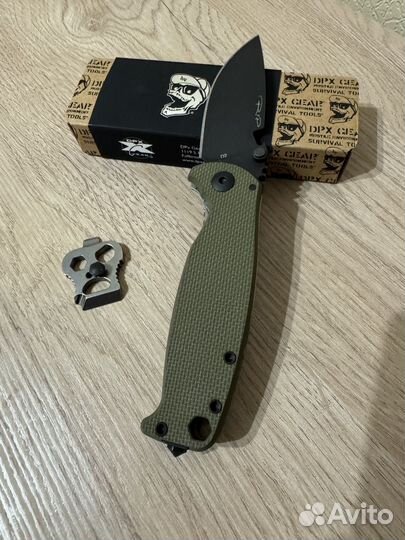 DPX Hest Classic OD Green D2