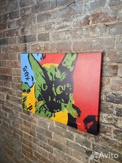 Картина «Кот Амур». Копия оригигала