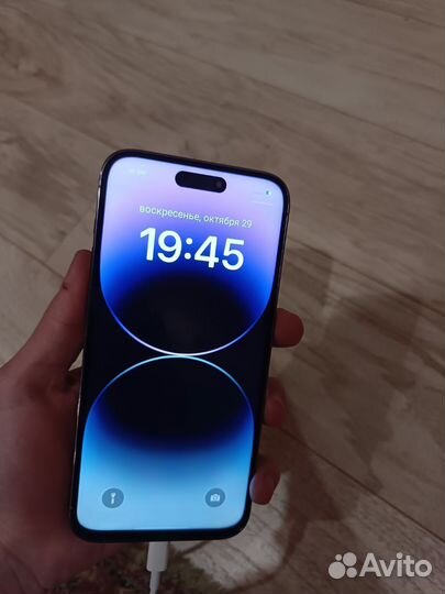 iPhone 14 Pro Max, 512 ГБ