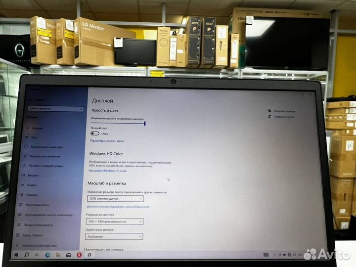 Ноутбук Lenovo Ideapad S145-15AST AMD 3.1GHz/ SSD