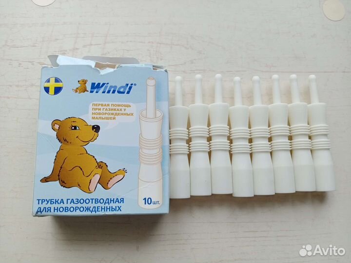 Газоотводная трубка для новорожденных