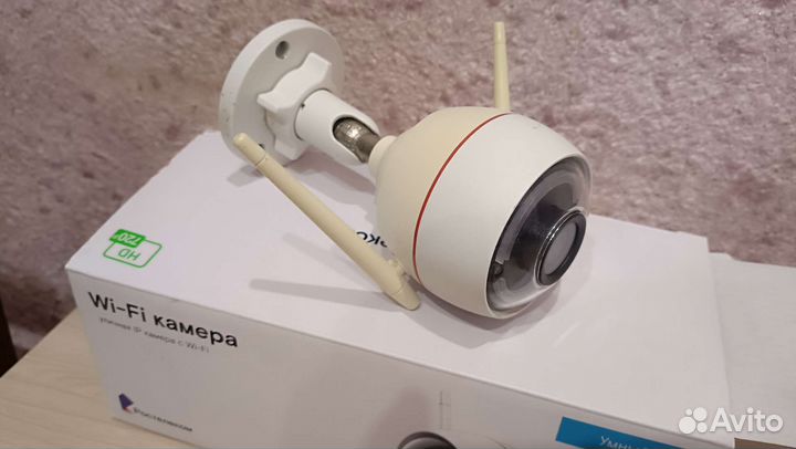Камера видеонаблюдения wifi Ростелеком
