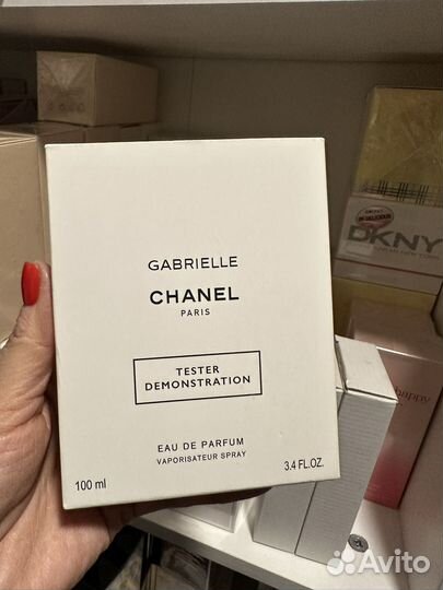 Тестер Chanel Gabrielle 100 мл