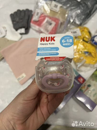 Пакет детских вещей