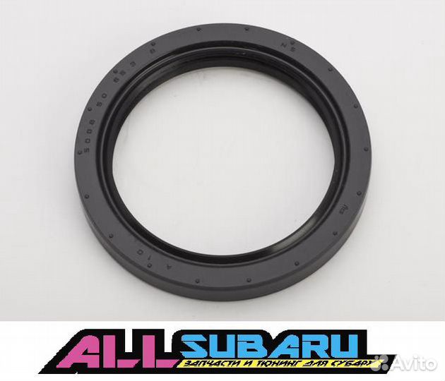 Сальник ступицы задний Subaru Forester SF 1996