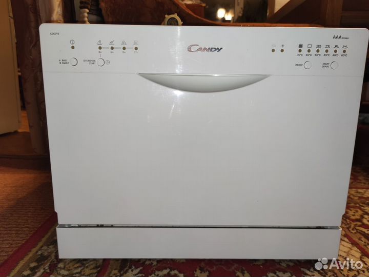 Компактная посудомоечная машина Candy