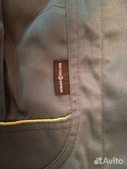 Спецодежда