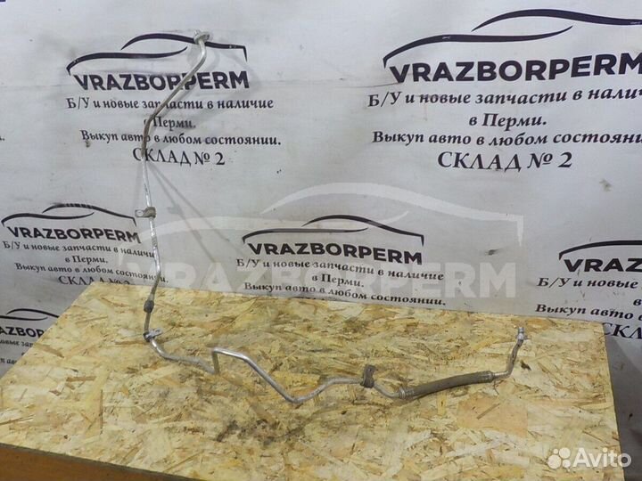 Трубка кондиционера