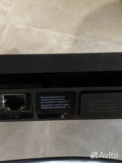 Sony playstation 4 slim