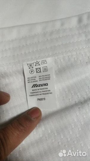 Кимоно mizuno для Дзюдо все размеры