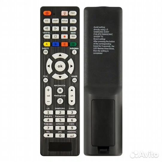 Пульт универсальн. для тв с подсветкой
