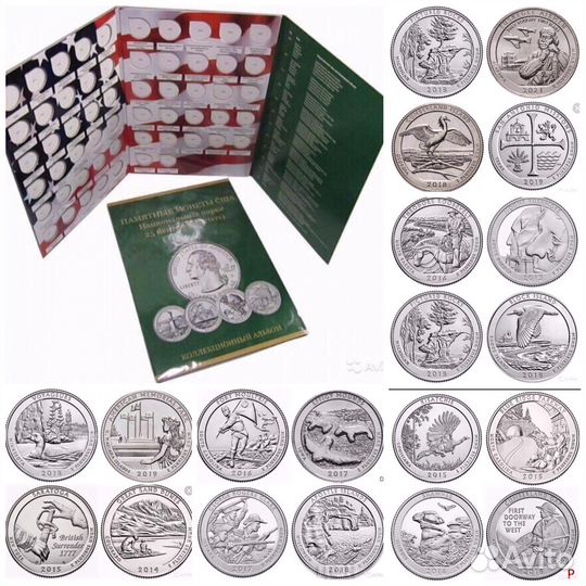 Монеты США и Бразилии