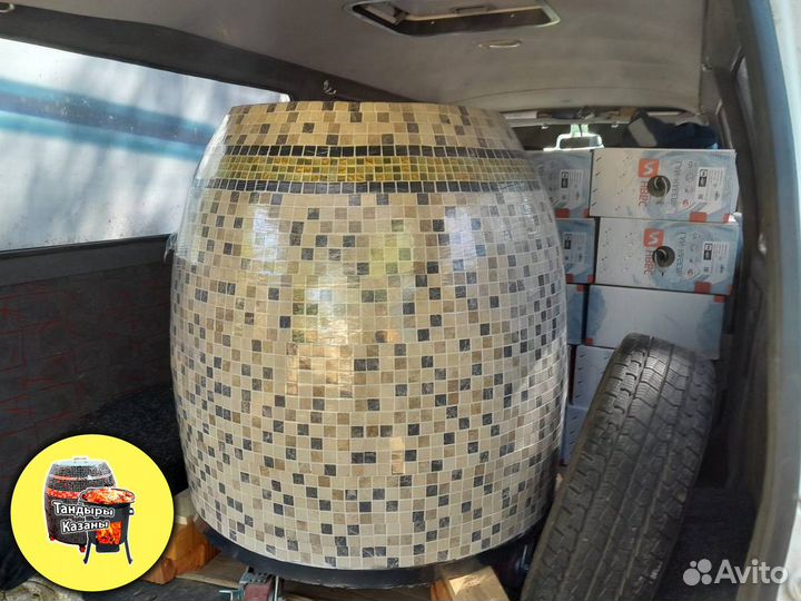 Тандыр узбекский