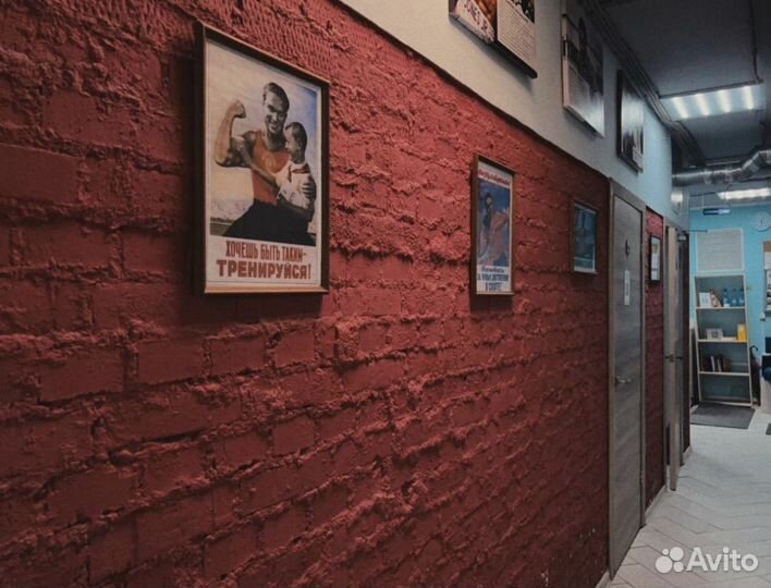 Аренда зала для бокса