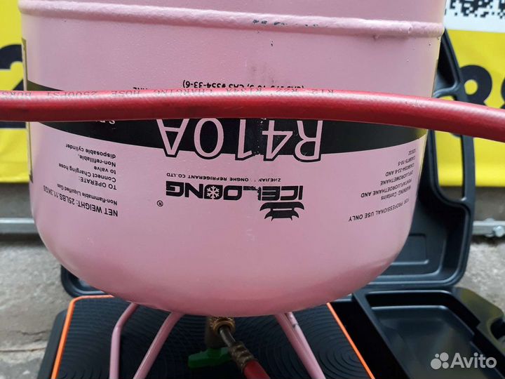 Хладагент r410a фреон от 500гр