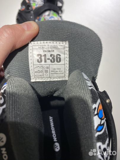 Коньки детские раздвижные 31-36 новые