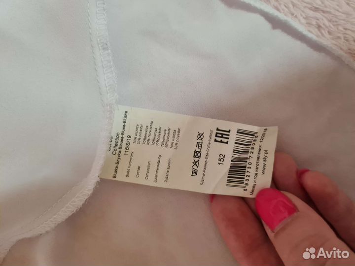 Школьная одежда блузка