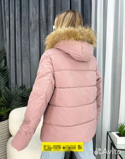 Куртка 50р до 60р