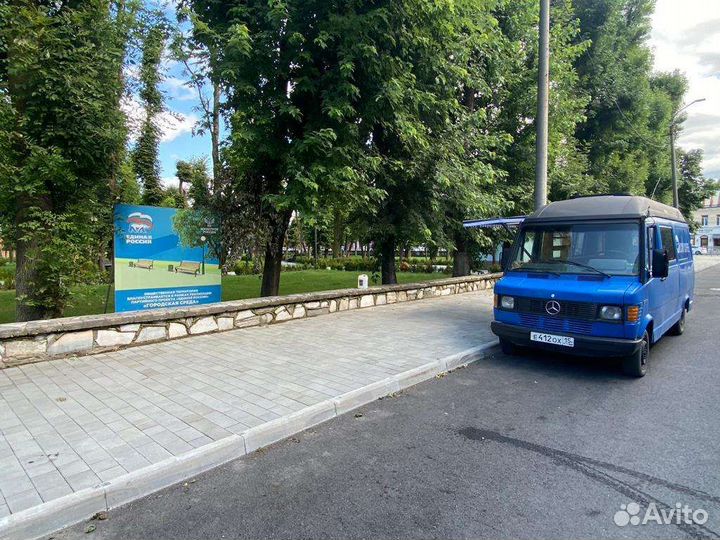 Автокофейня