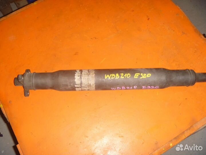 Карданный вал mercedes W210