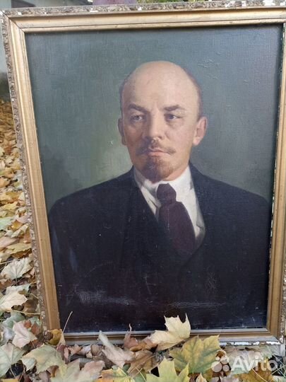 Портрет В. И. Ленина коллекционный