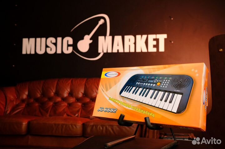 Детский синтезатор + Комплект