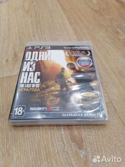 Sony PS3, Игровые Диски