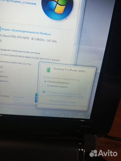 HP Mini 110-3706er 4-х поточный Нетбук