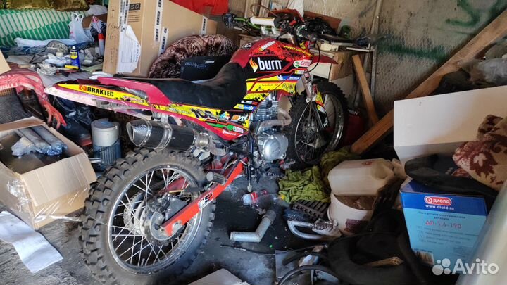 Irbis ttr 250r
