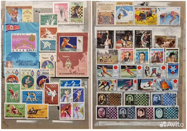 Коллекция почтовых марок Спорт