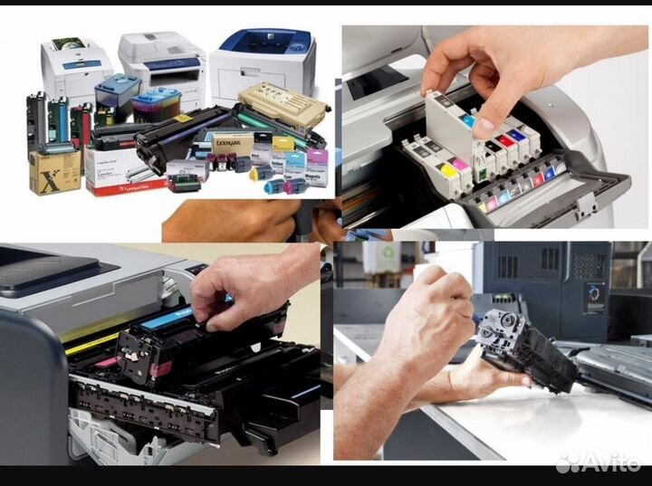 Заправка картриджей м. Автозаводская Выезд