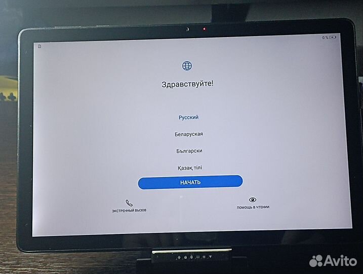 Huawei matepad t 10s
