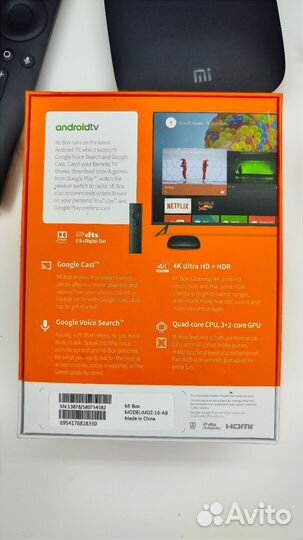 Xiaomi Mi Box приставка для тв