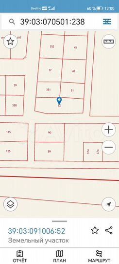 Участок 12 сот. (СНТ, ДНП)