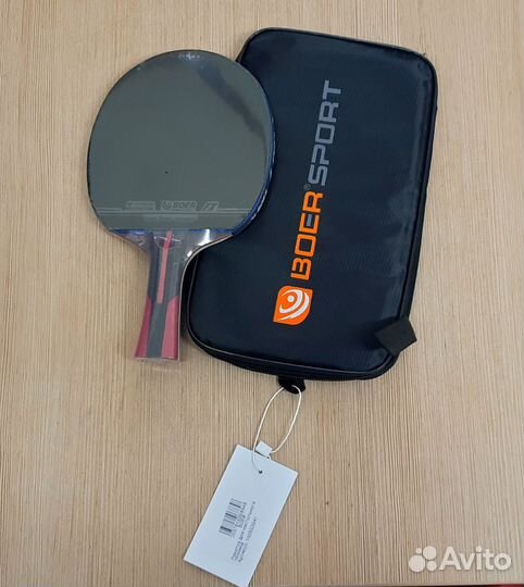 Ракетка для настольного тенниса boer с чехлом