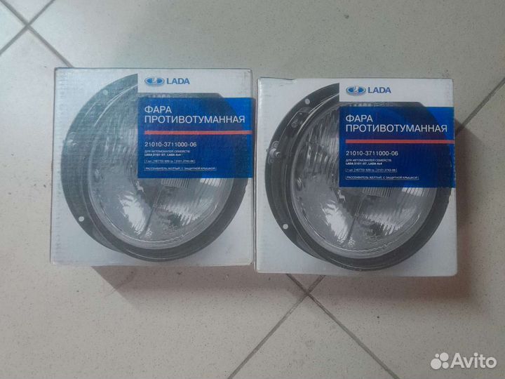 Противотуманные фары