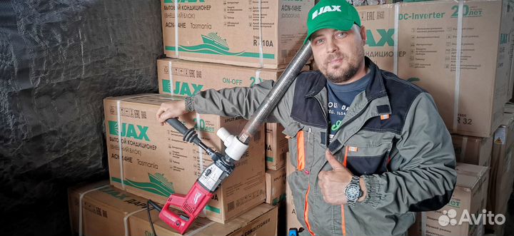 Установка Сплит систем. Закладка трасс. Мойка