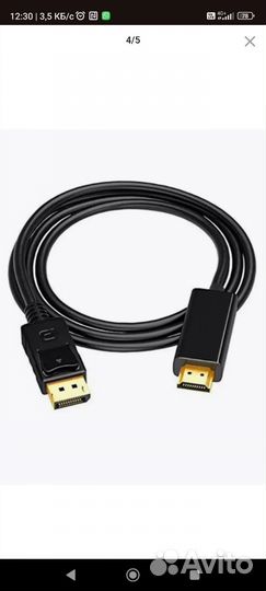 Кабель переходник Display Port DP hdmi