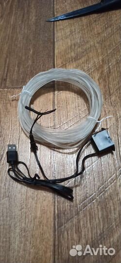 Светодиодная лента белая / голубая