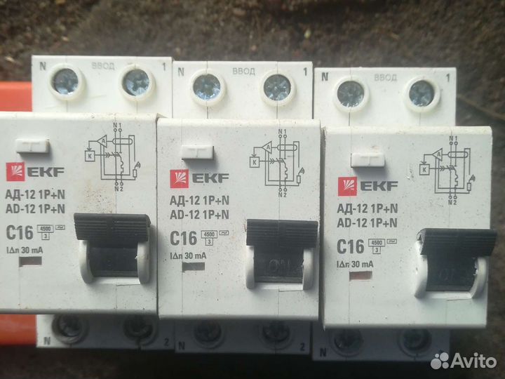 Дифавтомат