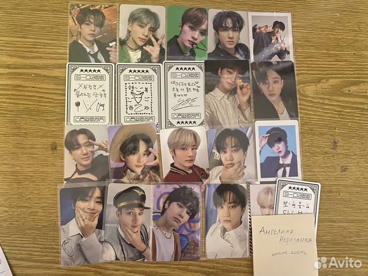 Карты stray kids