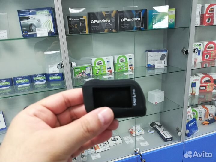 Чехол для сигнализации А93