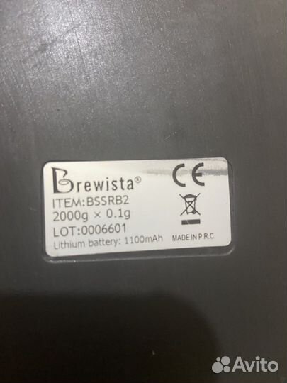 Весы 0,1 до 2Кг