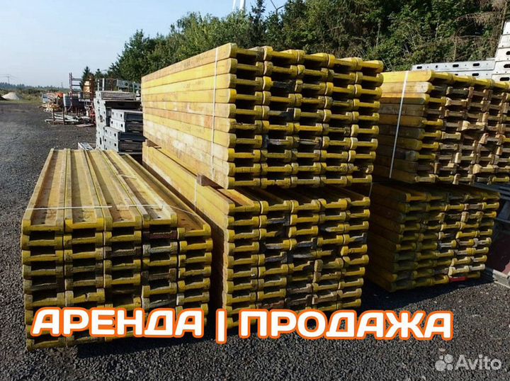 Балка строительная бдк