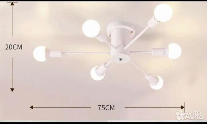 Люстра новая