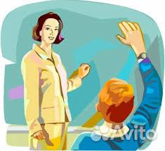 Репетитор по математике