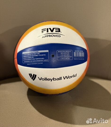 Волейбольный мяч mikasa bv550c