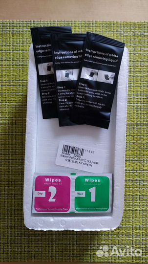 Защитное стекло для Poco X3 NFC/X3 PRO