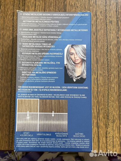 Краска для волос schwarzkopf